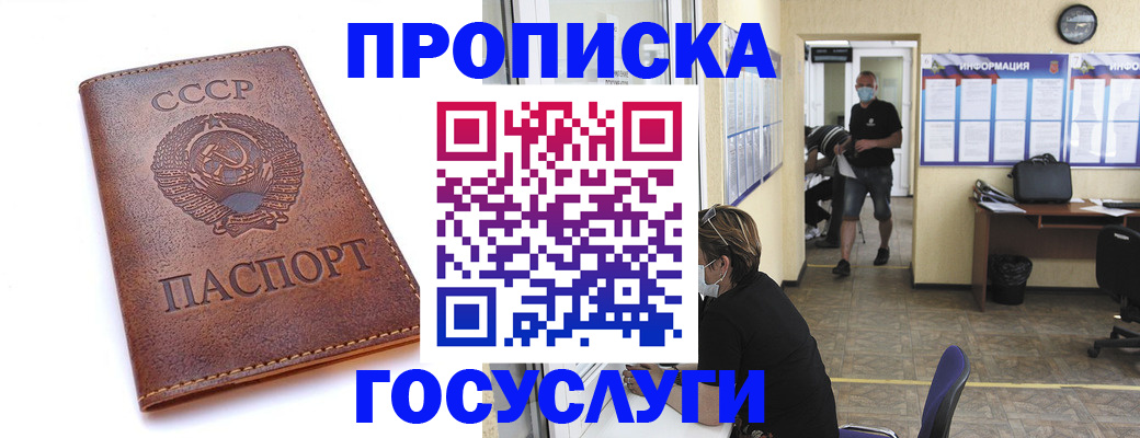 форма 3 в Карабулаке